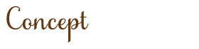 コンセプト